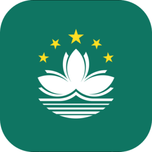澳门