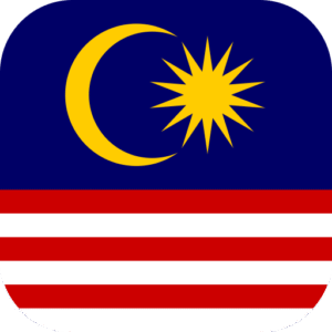 马来西亚