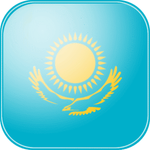 哈萨克斯坦
