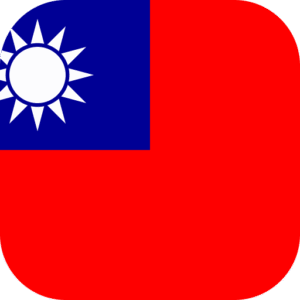台湾